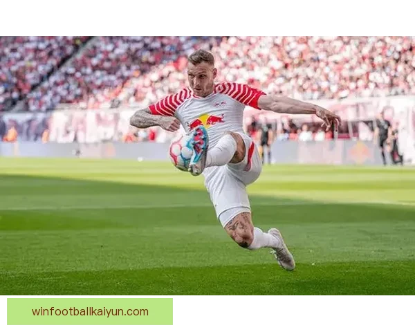 莱比锡关键球员状态回暖，近期表现备受关注