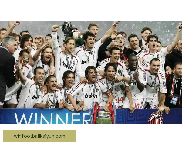 安切洛蒂在米兰时期的执教成就分析与影响展望