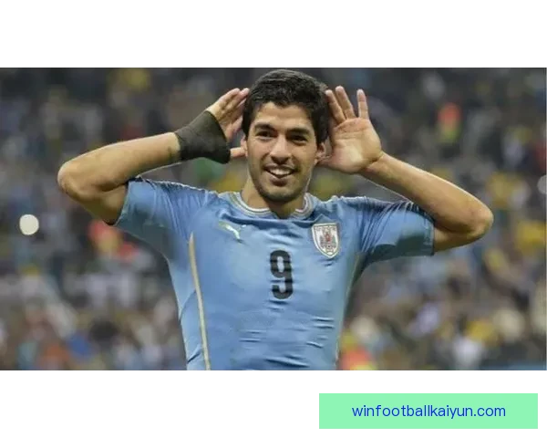 苏亚雷斯职业轨迹回顾：状态持续提升，值得关注未来发展